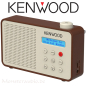 Preview: Kenwood CR-M25DAB-T tragbares DAB+ FM UKW Radio ASA-Warnfunktion Blueooth mit Akku 7h CR-M25DAB