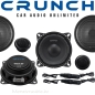 Preview: Crunch DSX-4.2E flache 10cm 2-Wege Komponenten Lautsprecher 100mm DSX4.2E