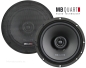 Preview: MB Quart QX165 16,5cm 2-Wege Koaxial Lautsprecher 165mm QX-165