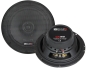 Preview: MB Quart QX165 16,5cm 2-Wege Koaxial Lautsprecher 165mm QX-165