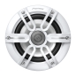 Preview: Pioneer TS-ME650FS 16,5cm Decken-Lautsprecher Marine Boxen Boot Bad weiß / schwarz 250 Watt TSME650FS