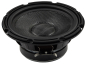 Preview: Hifonics Zeus ZSU6AU 16,5 cm Ersatzlautsprecher für Soundaktuator (1 Stück)