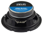 Preview: Hifonics Zeus ZSU6AU 16,5 cm Ersatzlautsprecher für Soundaktuator (1 Stück)